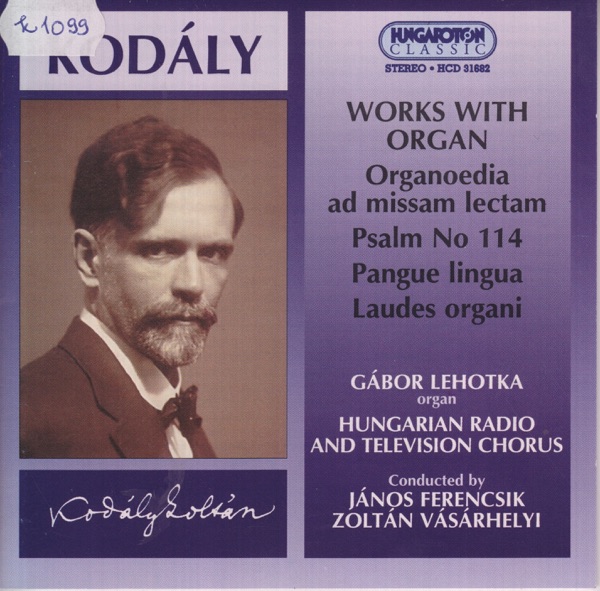 Works With Organ