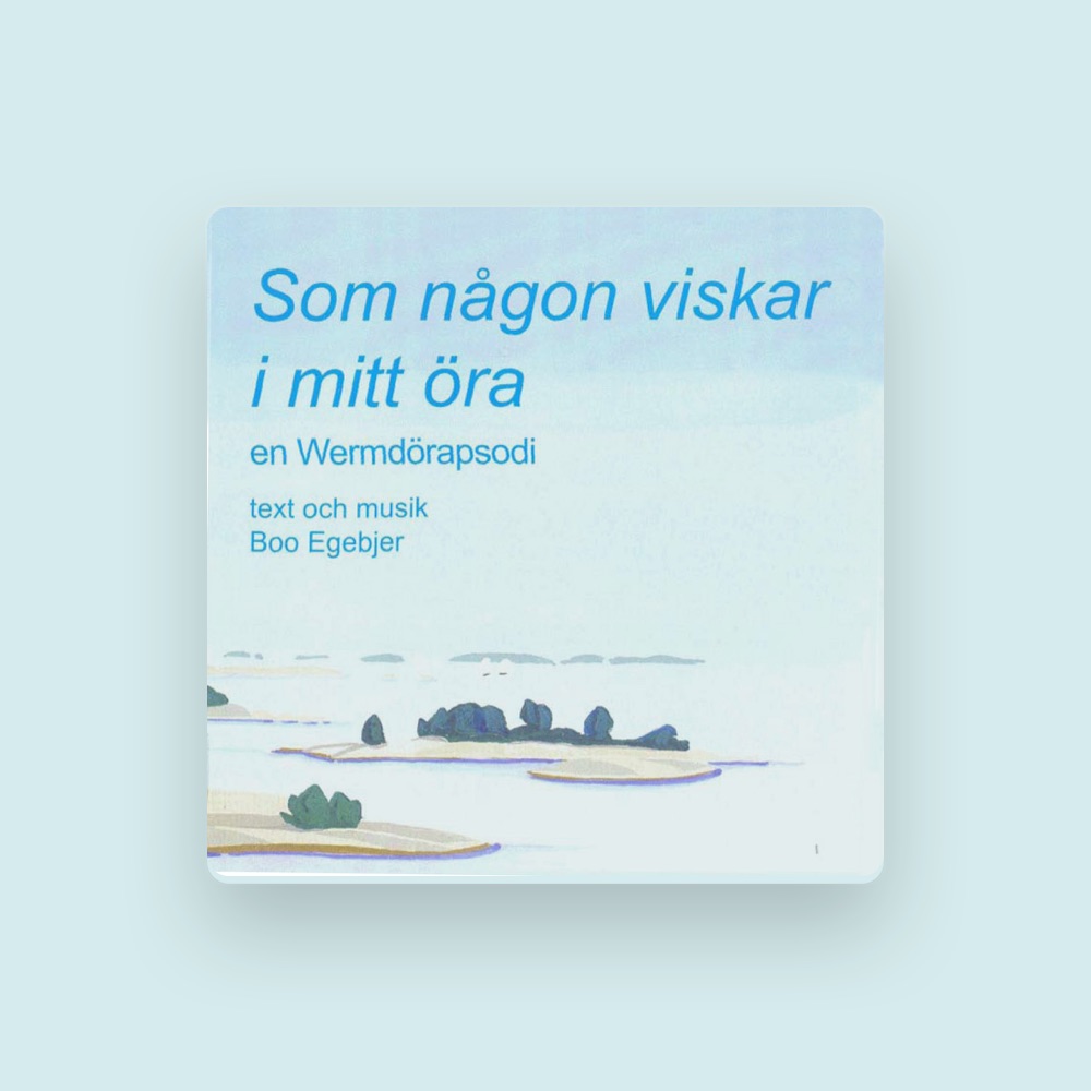 Фото Leif Larsson