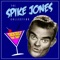 Casey Jones - Spike Jones & His City Slickers lyrics