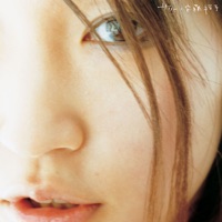 サリー EP - Yuko Ando