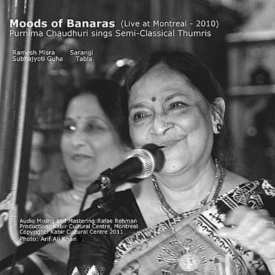 Moods of Banaras