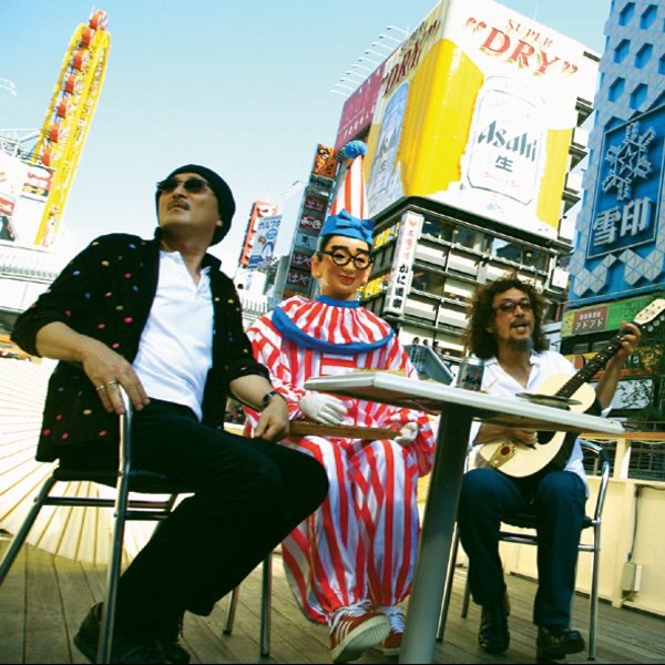 ブルースを浴びて暮らしたい - 上田正樹のアルバム - Apple Music