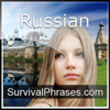 Learn Russian - Survival Phrases Russian, Volume 1: Lessons 1-30: Absolute Beginner Russian #4 (Unabridged) - Innovative Language Learning