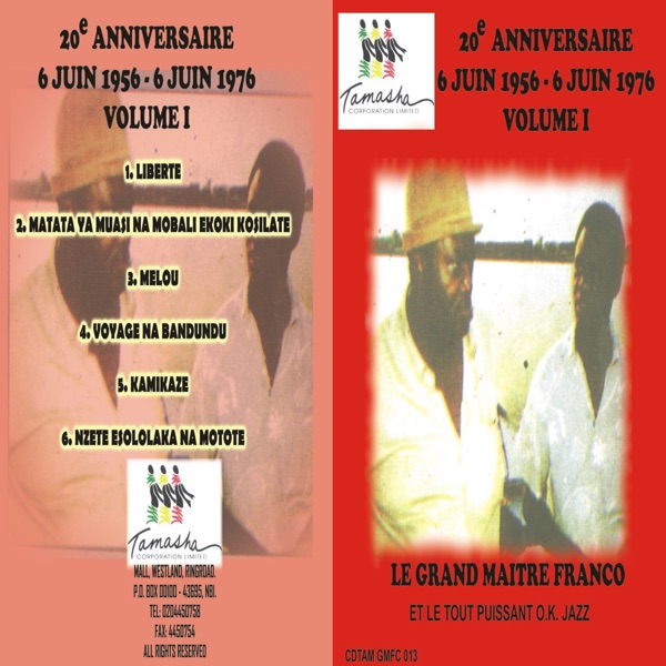 20th Annivesary of T.P.O.K Jazz 1956-76