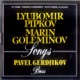 Songs By Lyubomir Pipkov and Marin Goleminov