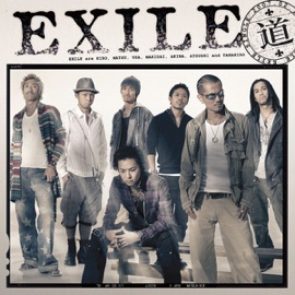 Michi EXILE