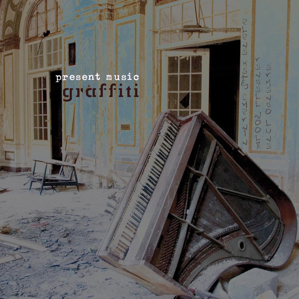 Обложка альбома «Graffiti» — Present Music Ensemble & Kevin Stalheim