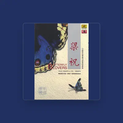 Listen to He Shufeng, watch music videos, read bio, see tour dates & more!