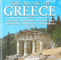 The Music Of Greece - Constantia Brothers & Maria