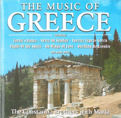 The Music Of Greece