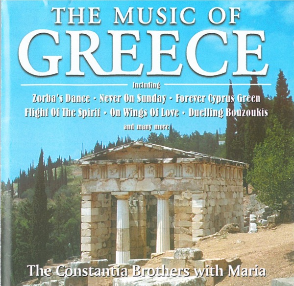 The Music Of Greece artwork