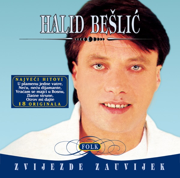 Folk Zvijezde Zauvijek artwork