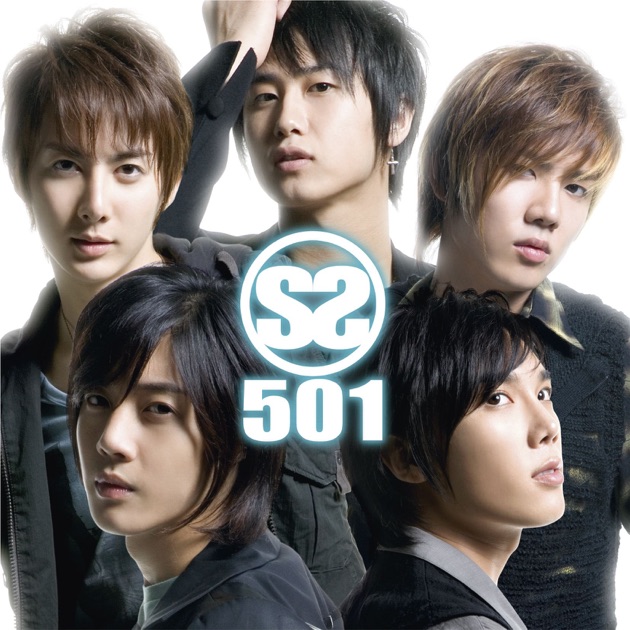 SS501 S.T 01 Now - Album by SS501 - Apple Music