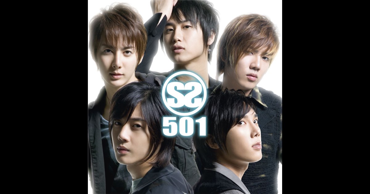 SS501 - SS501のアルバム - Apple Music