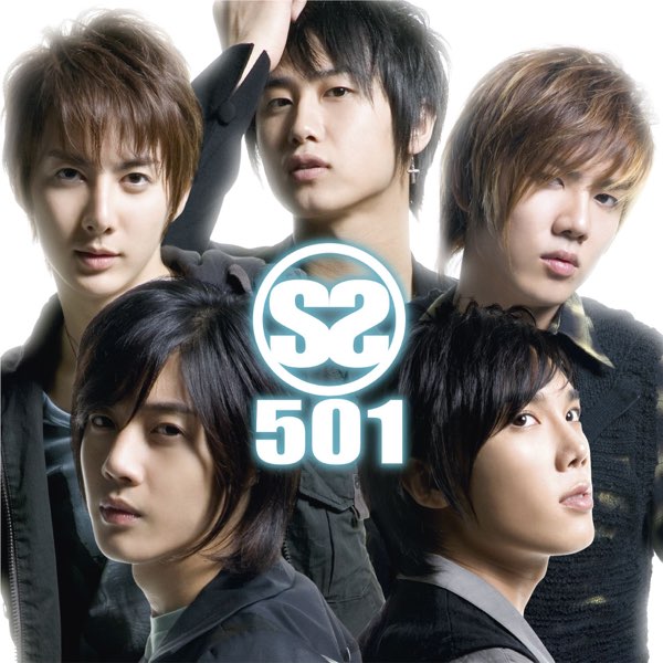 SS501 S.T 01 Now 現.在.開.始.(台湾独占初回限定盤)(台湾盤 SS501 - SS501のアルバム - Apple Music