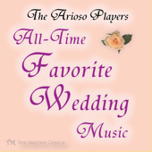 Wedding: Canon In D - Processional (Johann Pachelbel)