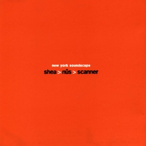 Sub Rosa Live Sessions: New York City 1996 (Remastered) - Single