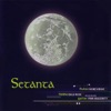Setanta - The Road to Drumleman