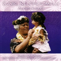 G-Girl Keli'iho'omalu - Ua Li'ili'i O Nalani