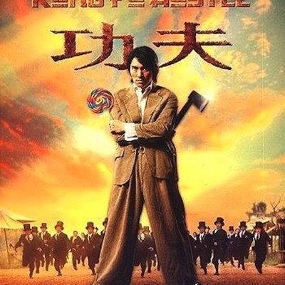 东海渔歌(Fisherman's Song Of The East China Sea)-thumbnail