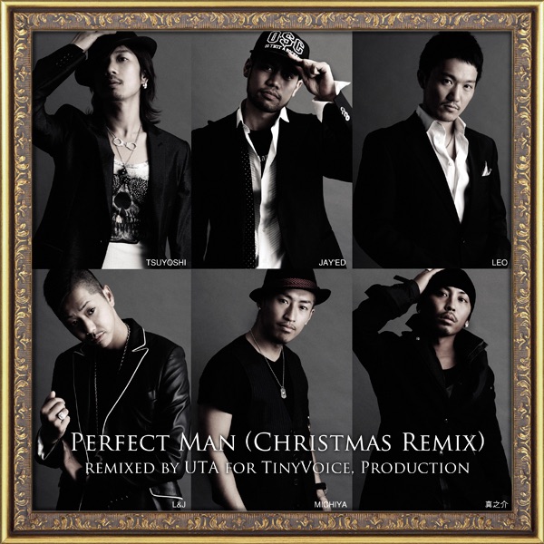 Perfect Man (Christmas Remix)