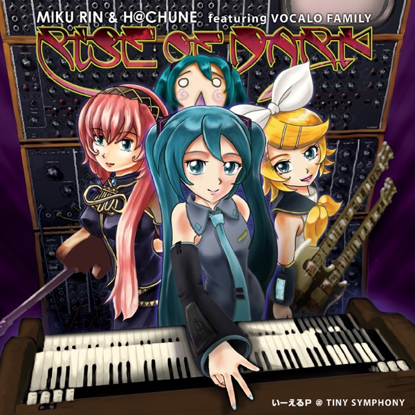 Rise of Dark - MRH (feat. Vocalo Family)