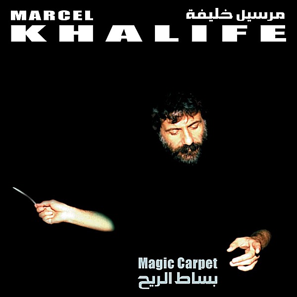 Khalife, Marcel – Magic Carpet
