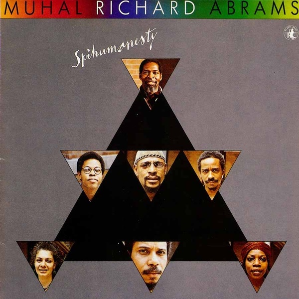 Обложка альбома «Spihumonesty - EP» — Muhal Richard Abrams