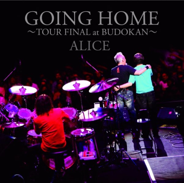 GOING HOME ~TOUR FINAL at BUDOKAN~