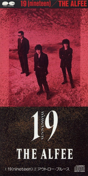 19(nineteen) - Single