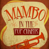 House of Bamboo - Andy Williams