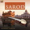 Gurdev Singh - Raag Bhairavi アートワーク