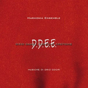 D.D.E.E.