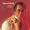Hagood Hardy - Love Me
