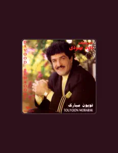 Listen to Davood Behboodi, watch music videos, read bio, see tour dates & more!