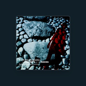 Κρίστη Στασινοπούλου