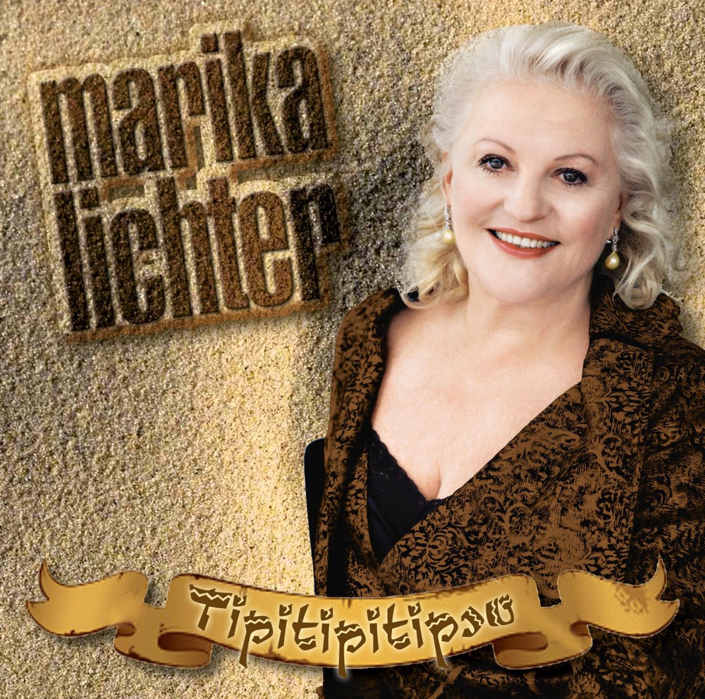 Обложка альбома «Tipitipitipso - EP» — Marika Lichter
