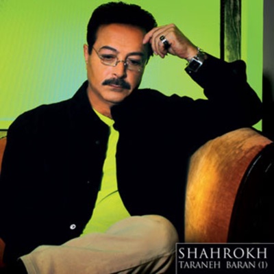 Taraneh Baran, Vol. 1