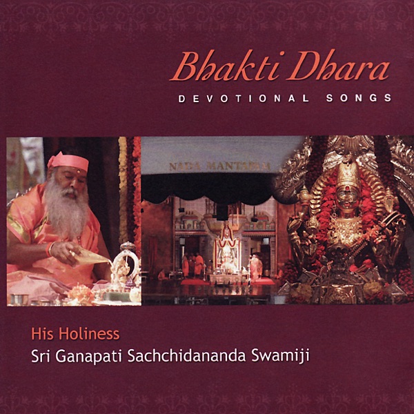 Bhakti Dhara - Devotional Songs