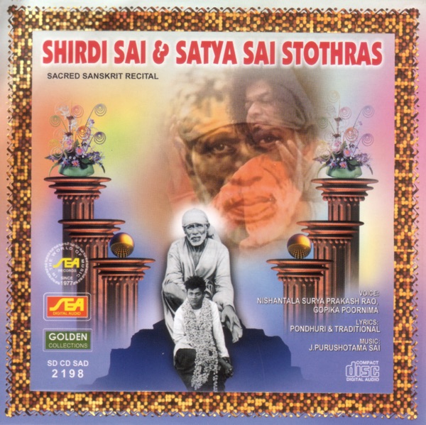 Cover of Shirdi Sai & Satya Sai Stothras (Sacred Sanskrit Recital)