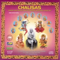 Chalisas Ganesh, Shiv, Durga, Gayatri, Hanuman, Navagraha, Shirdi Sai - N.S. Prakash Rao & Gopika Poornima