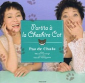 Partita à la Cheshire Cat, Op. 94 Dance of the Dream Cat artwork