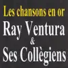Tiens, tiens, tiens