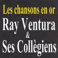 Tiens, tiens, tiens