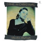 Come In Christmas