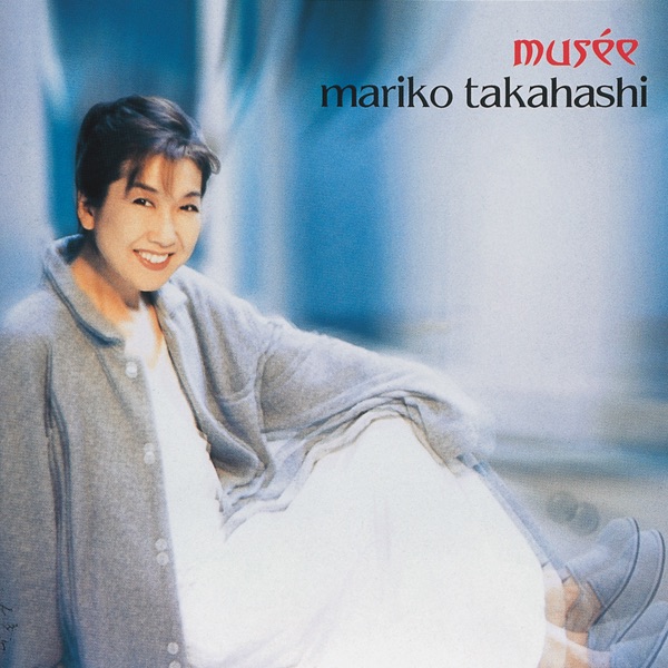 musee - 高橋真梨子のアルバム - Apple Music