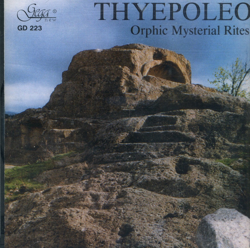Обложка альбома «Thyepoleo. Orphic mysterial rites» — Theodora Pavlovitch & Chamber Ensemble