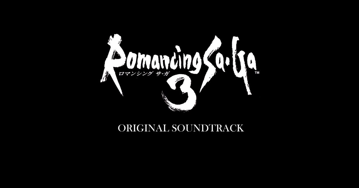 ロマンシングサガ3 ロマンシング サガ3 | My Nintendo Store（マイニンテンドーストア）