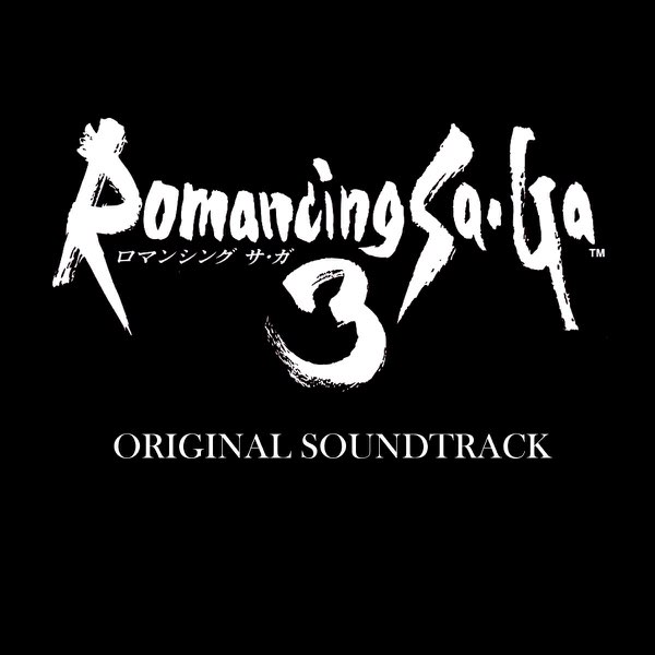 Romancing Sa・Ga 3 Original Soundtrack - 伊藤賢治のアルバム