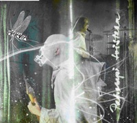 Pahempi toistaan - EP - Apulanta